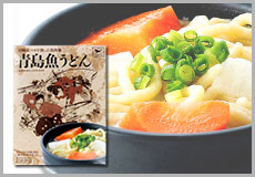 青島魚うどん