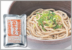 西都魚うどん