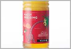 ナッシードレッシング アローラナッシーのマンゴー味
